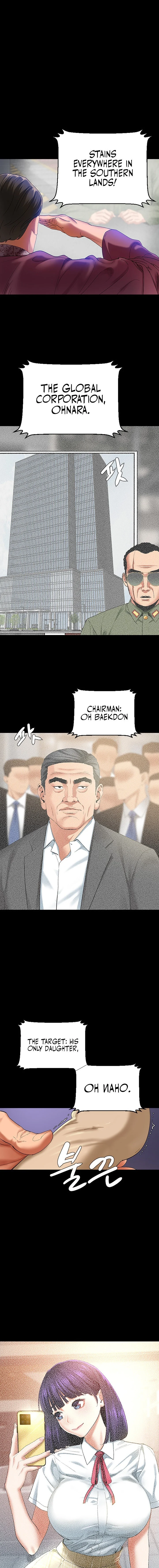 SSS-Class Undercover Agent chapter 2 page 1
