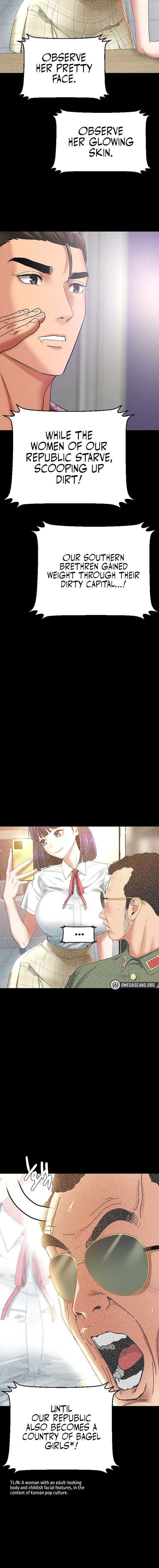 SSS-Class Undercover Agent chapter 2 page 2