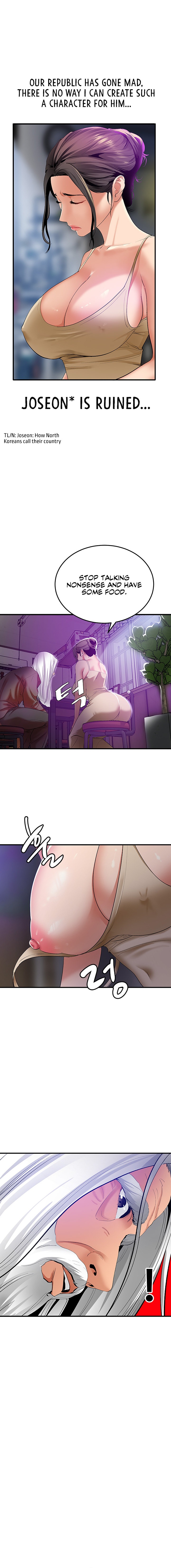 SSS-Class Undercover Agent chapter 2 page 16