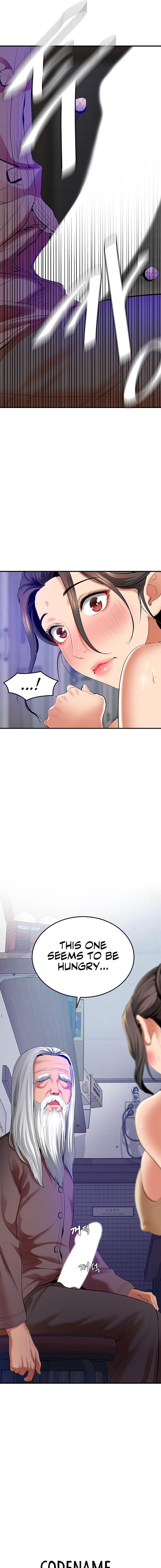 SSS-Class Undercover Agent chapter 2 page 17