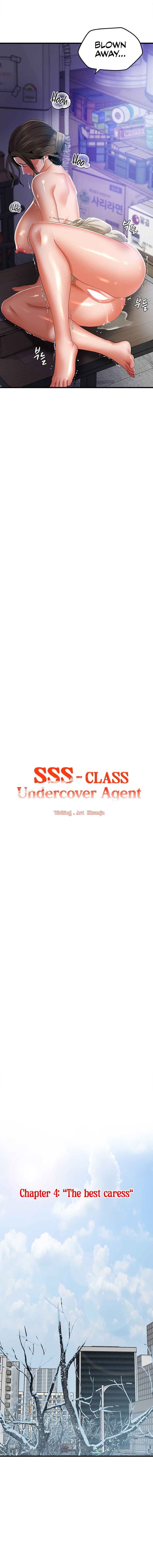 SSS-Class Undercover Agent chapter 4 page 8