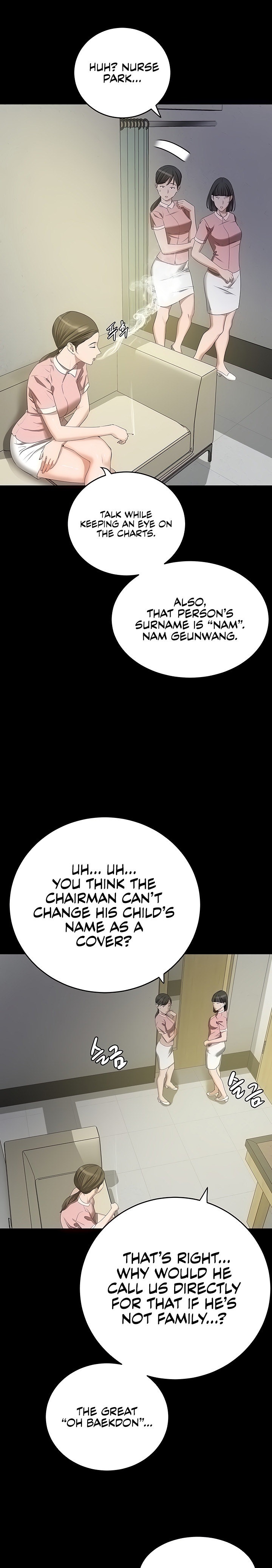 SSS-Class Undercover Agent chapter 6 page 4
