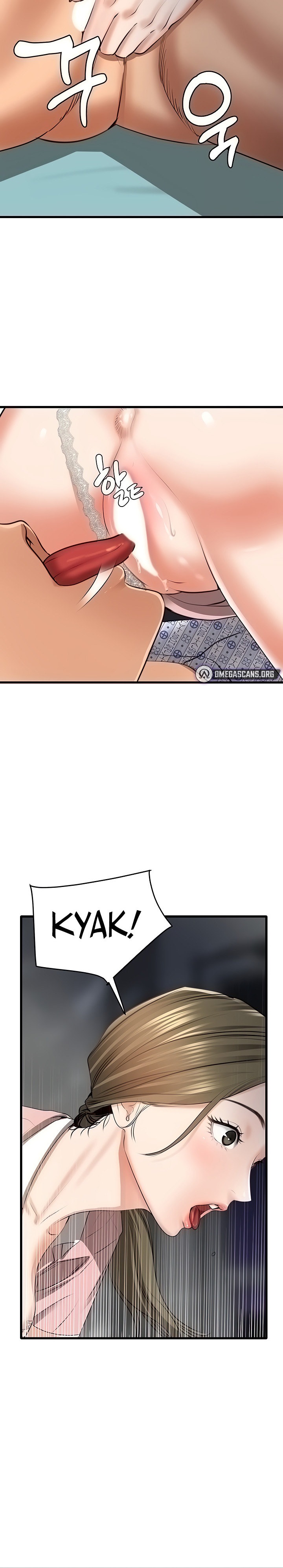 SSS-Class Undercover Agent chapter 6 page 21
