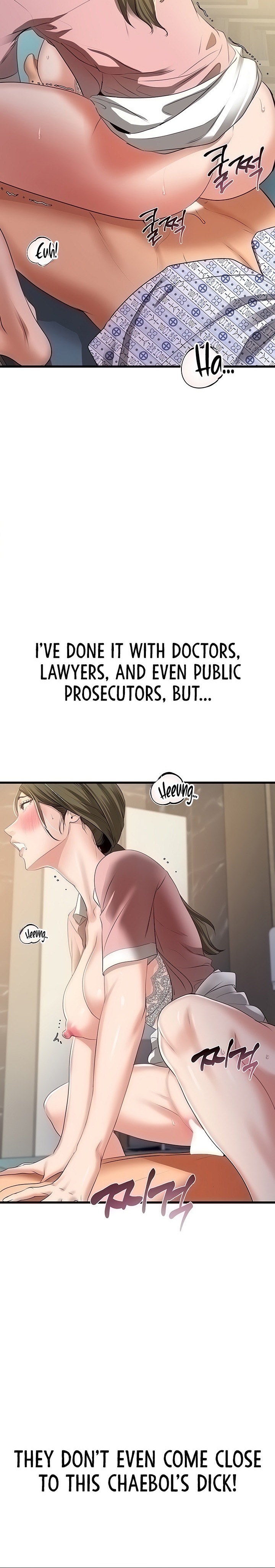 SSS-Class Undercover Agent chapter 6 page 33