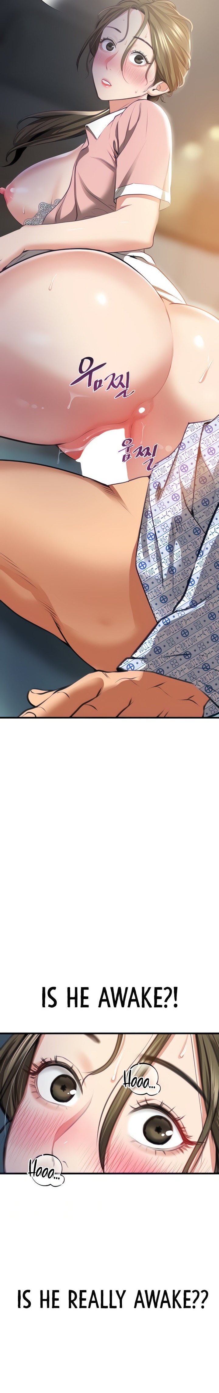 SSS-Class Undercover Agent chapter 7 page 3