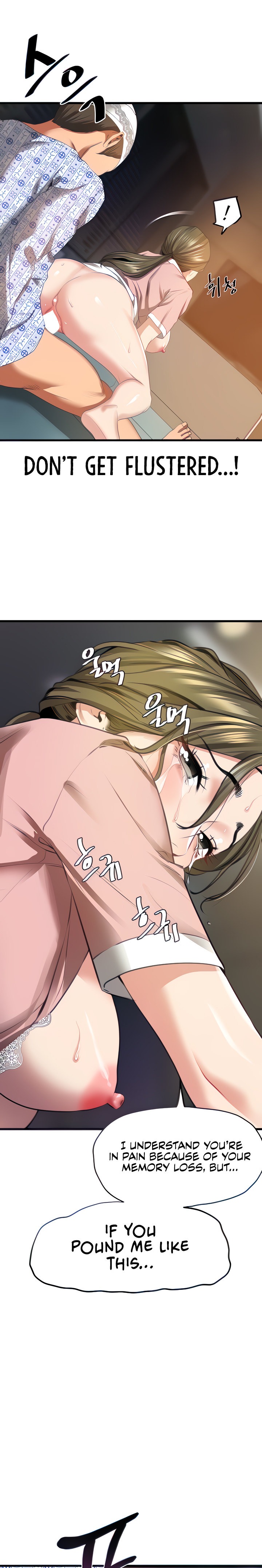 SSS-Class Undercover Agent chapter 7 page 4