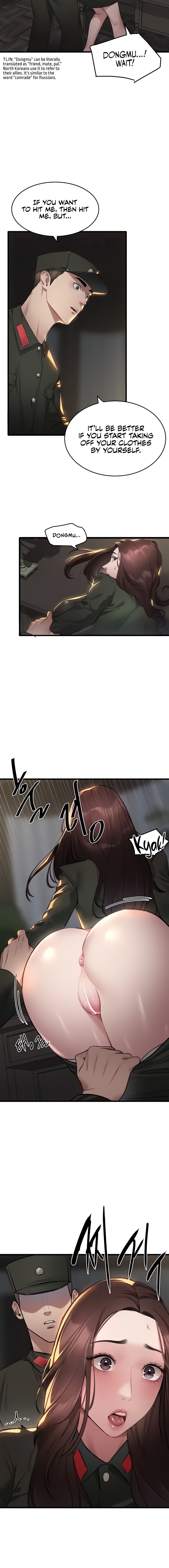 SSS-Class Undercover Agent chapter 9 page 12