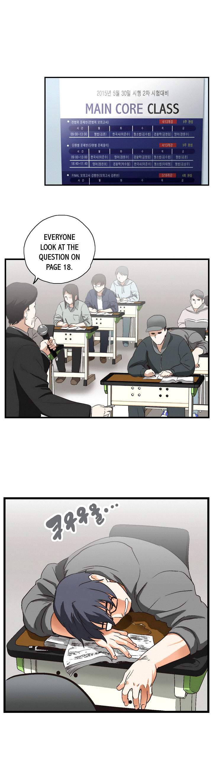SStudy chapter 1 page 10