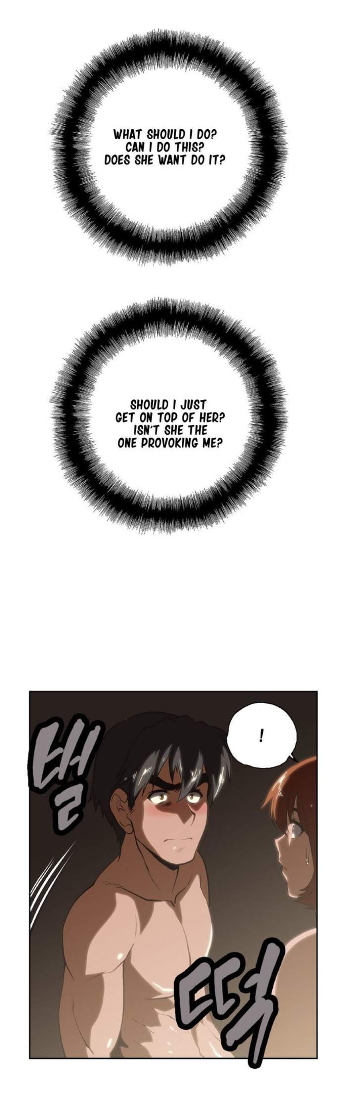 SStudy chapter 18 page 17