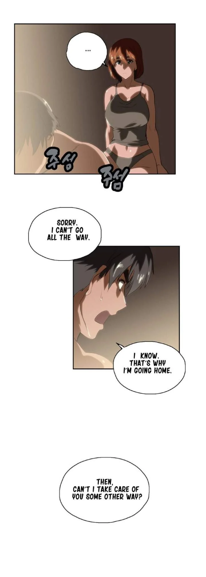 SStudy chapter 18 page 20