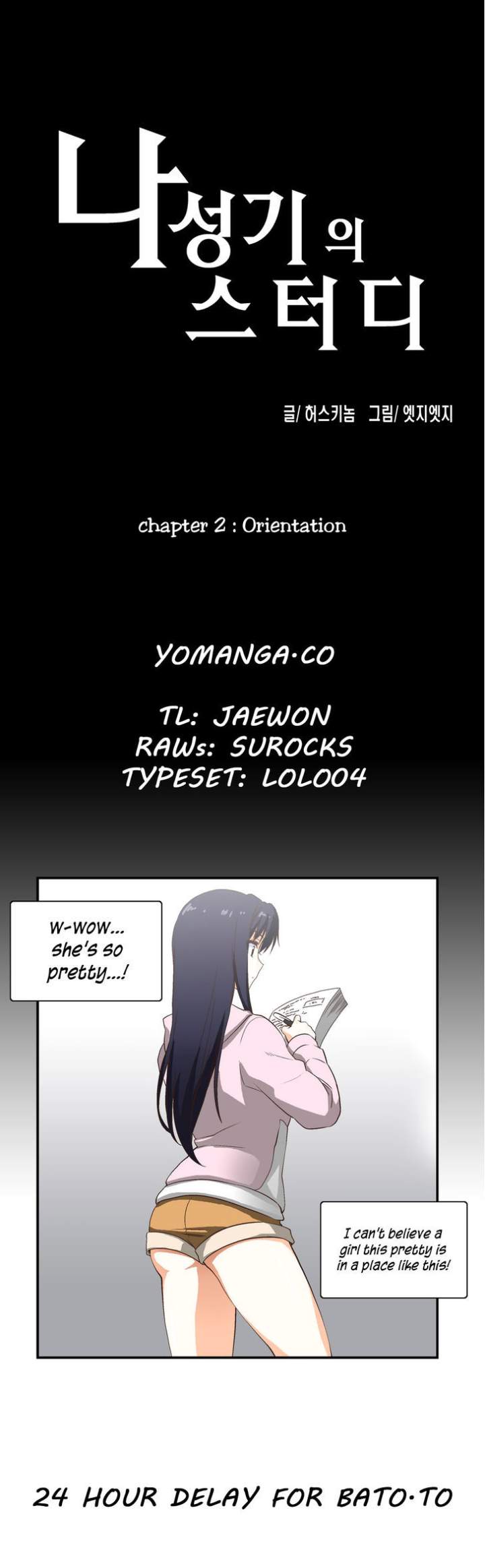 SStudy chapter 2 page 1
