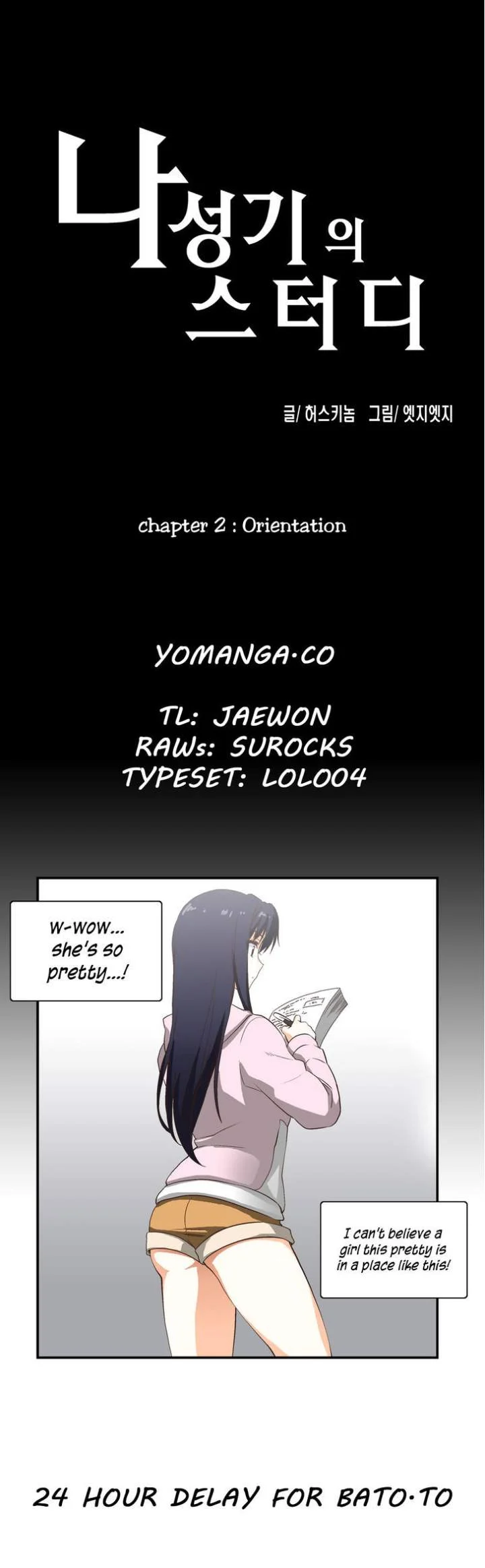 SStudy chapter 2 page 2