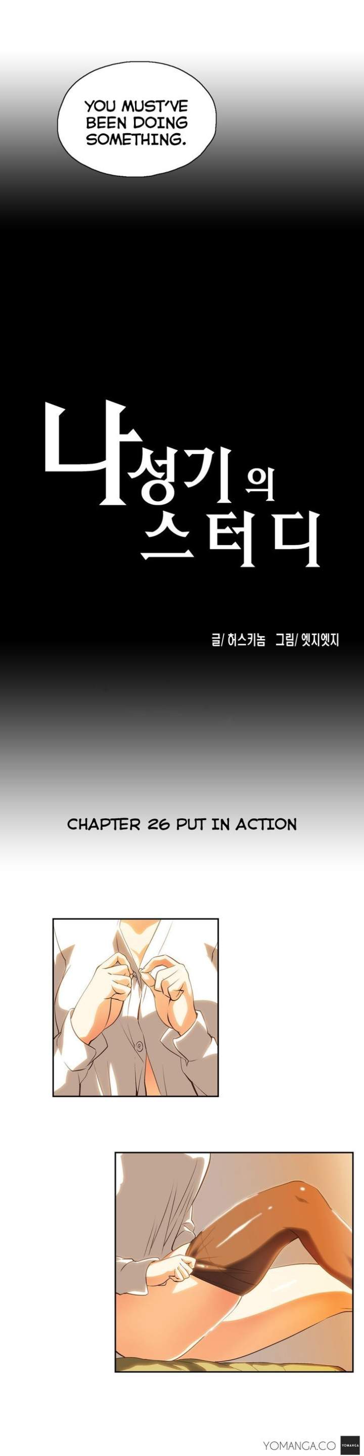 SStudy chapter 26 page 11