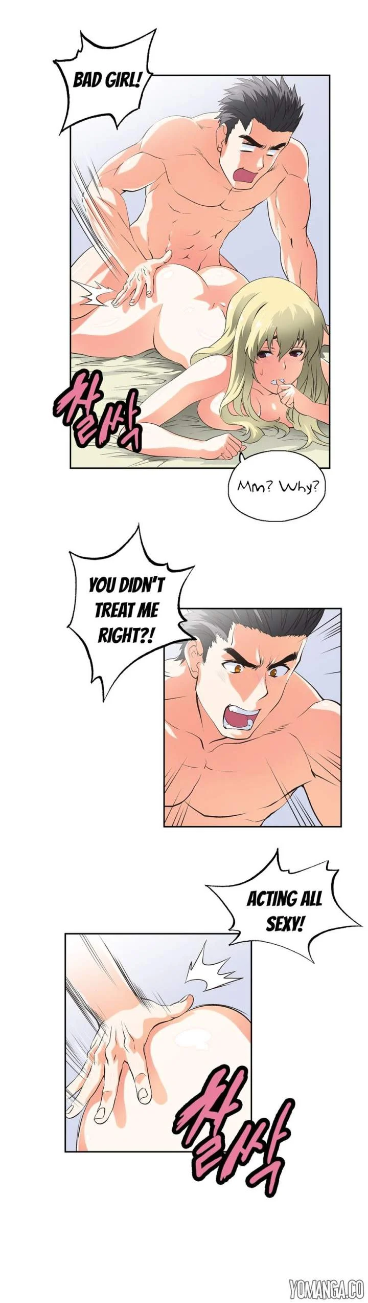 SStudy chapter 33 page 11