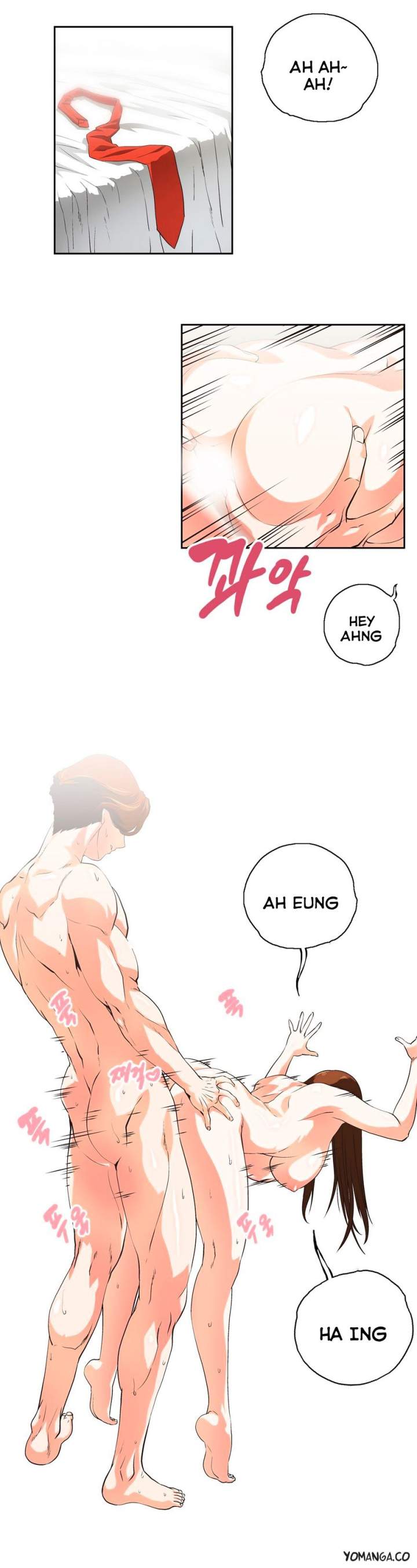 SStudy chapter 42 page 16