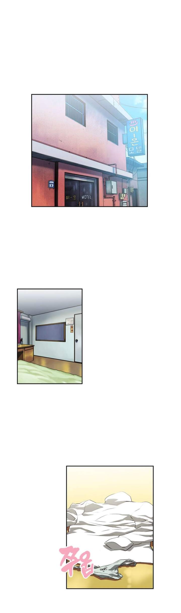 SStudy chapter 44 page 22