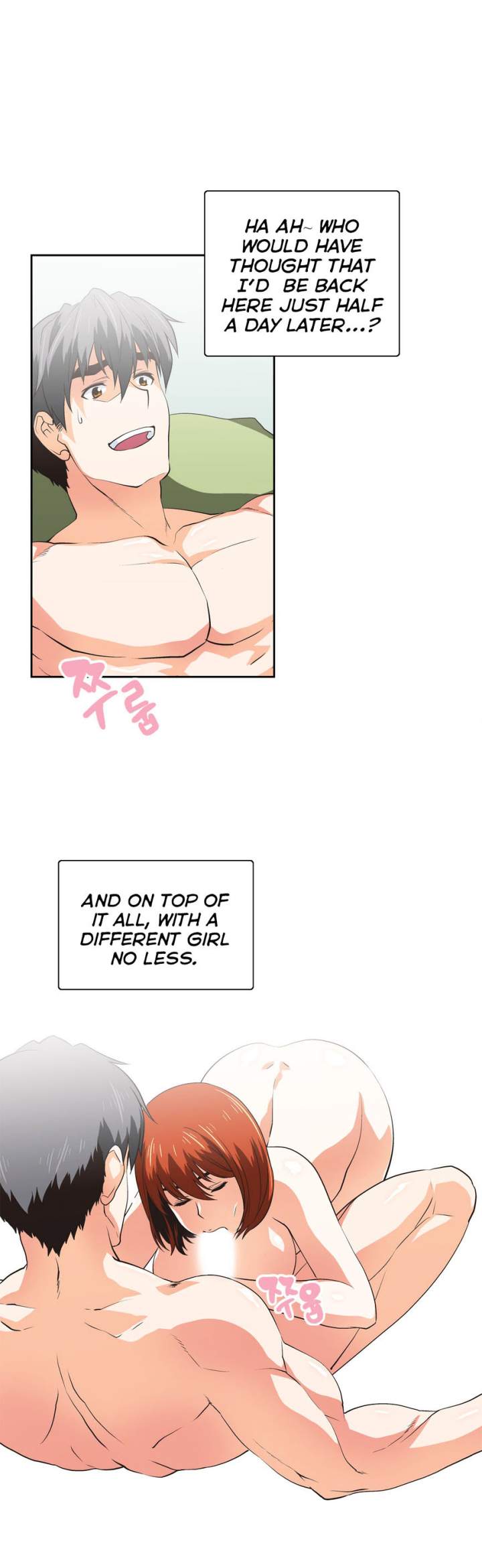 SStudy chapter 44 page 23