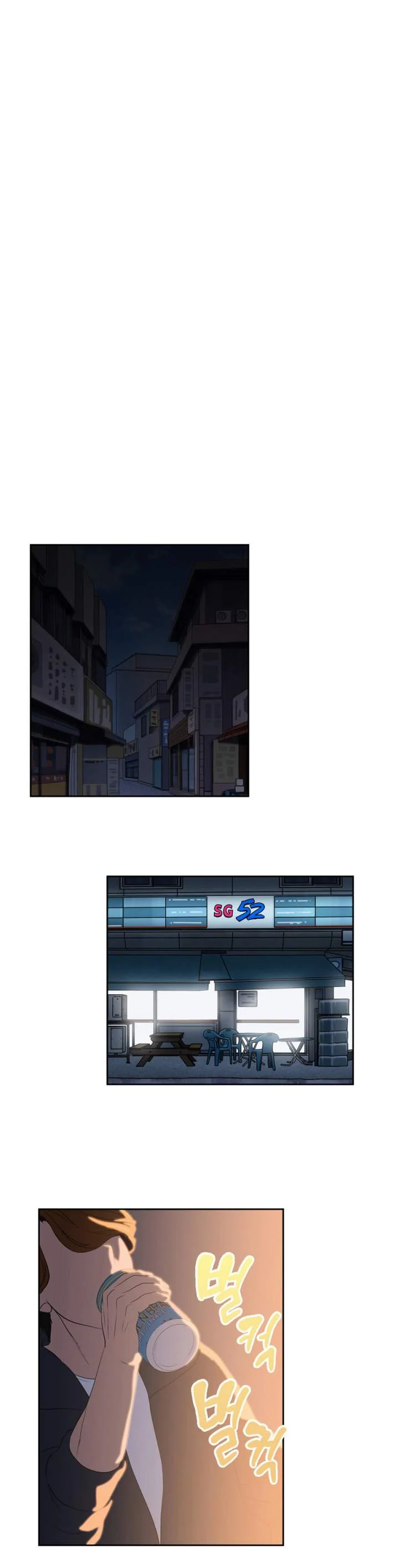 SStudy chapter 46 page 13
