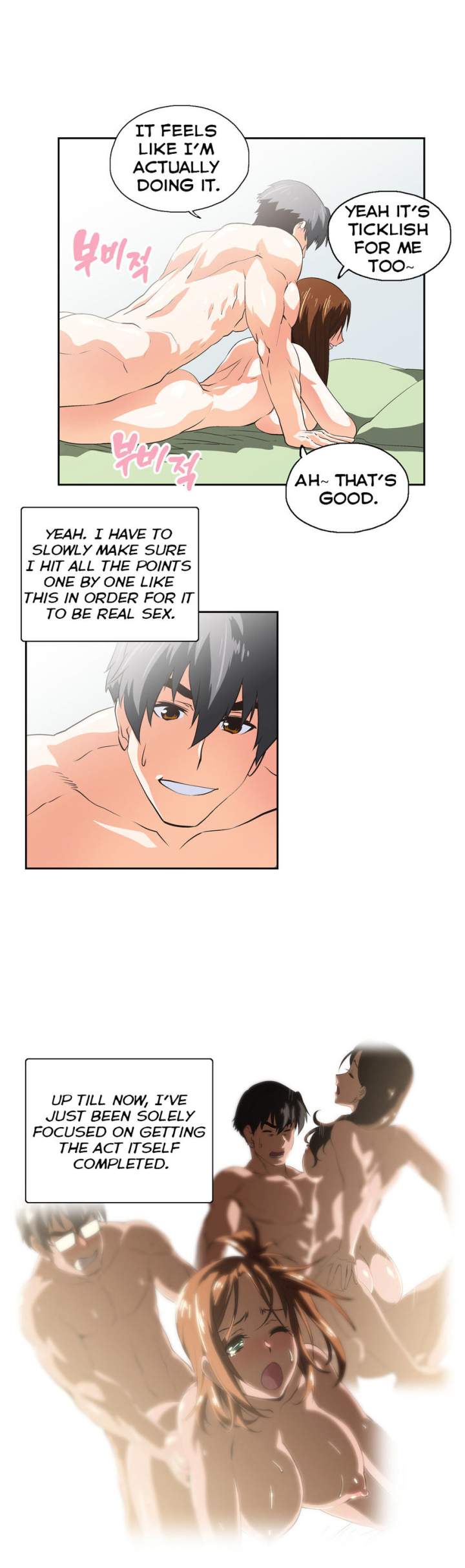 SStudy chapter 46 page 27