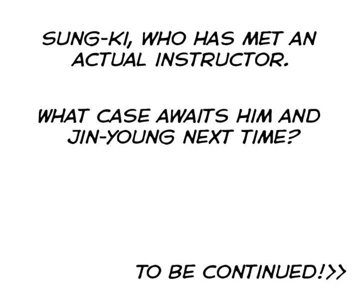 SStudy chapter 46 page 30
