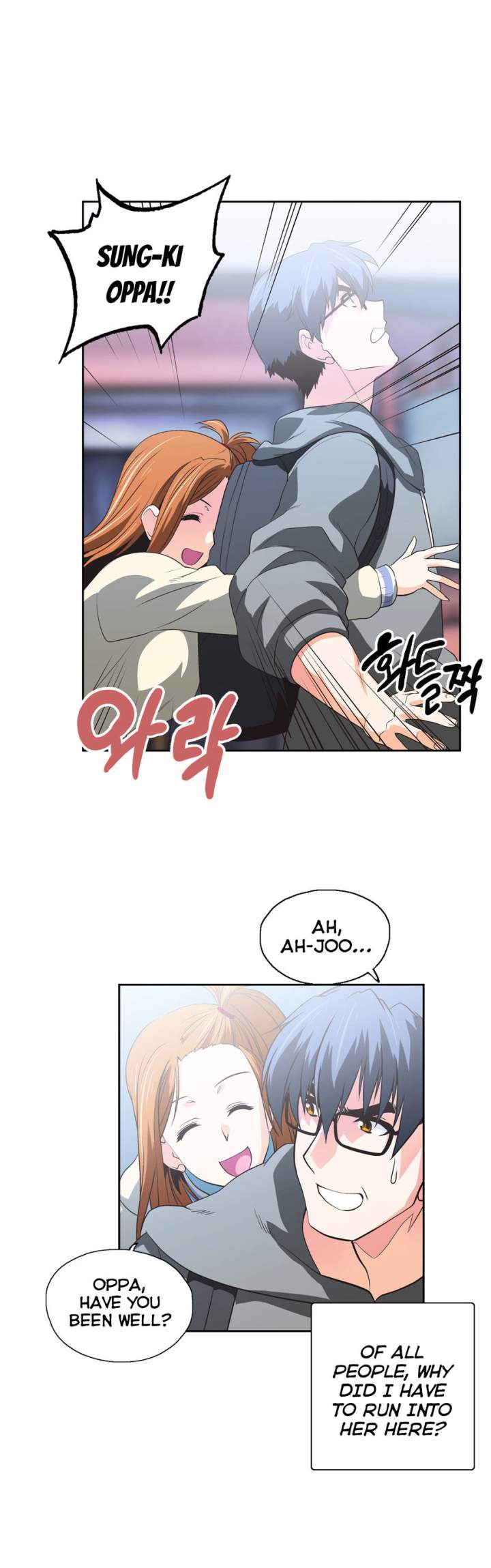 SStudy chapter 47 page 16