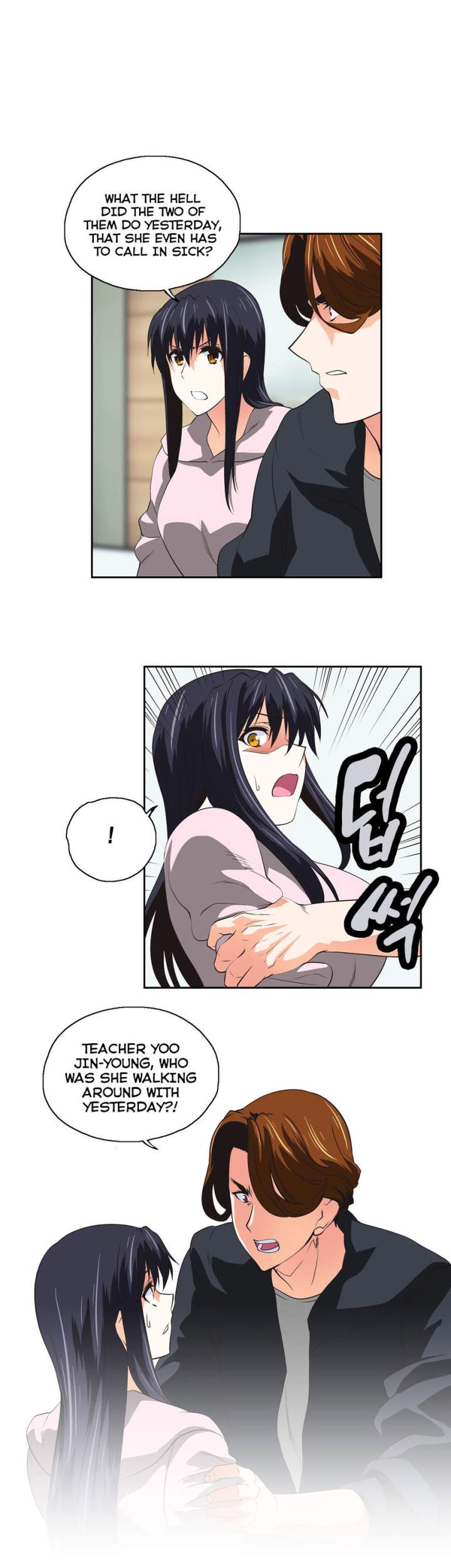 SStudy chapter 47 page 26