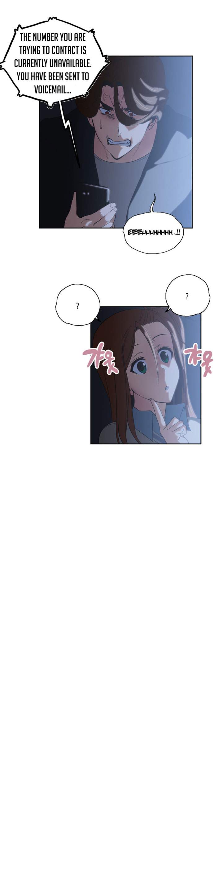 SStudy chapter 48 page 26