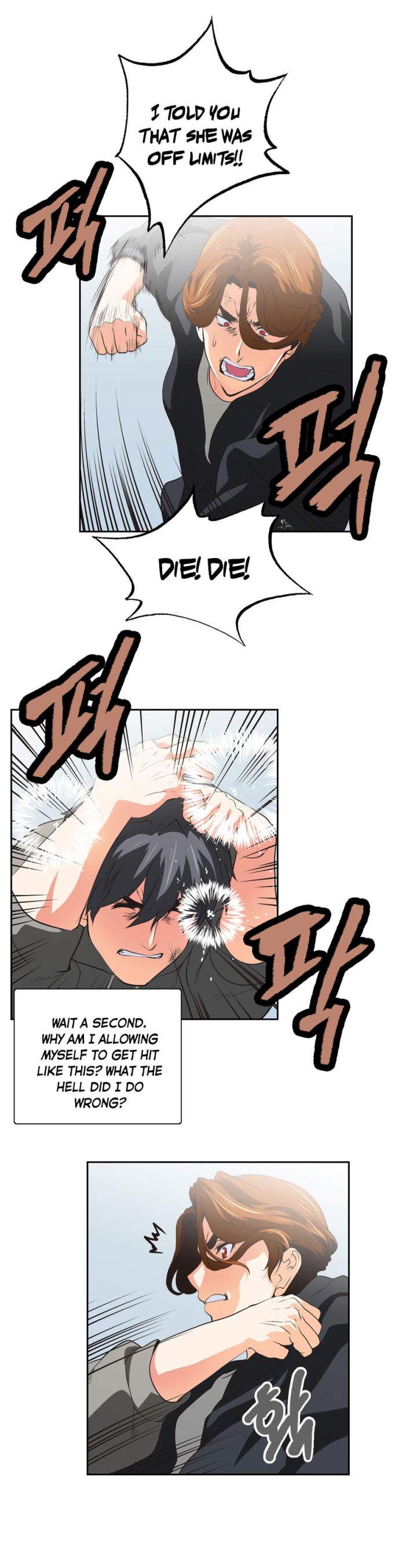 SStudy chapter 49 page 9