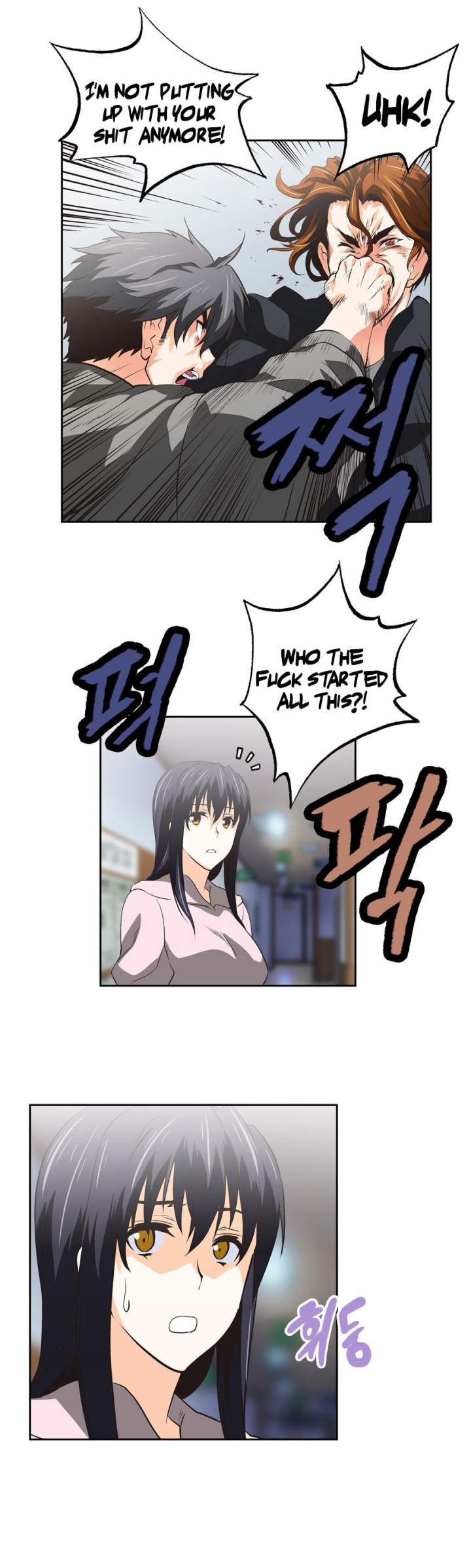 SStudy chapter 49 page 10