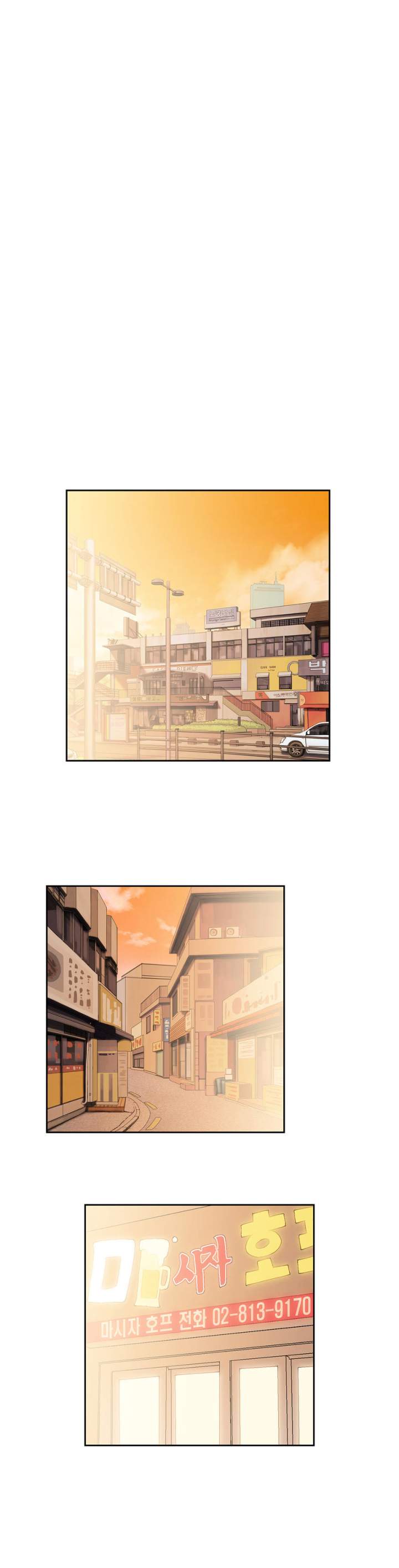 SStudy chapter 49 page 16