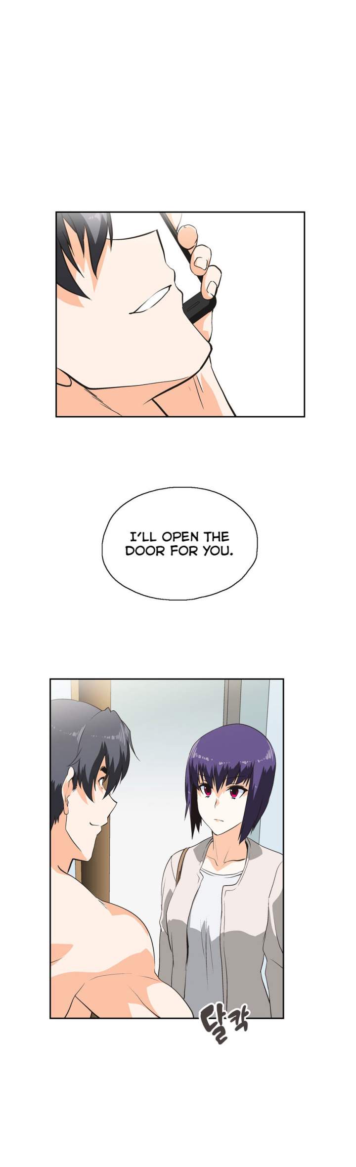SStudy chapter 51 page 25