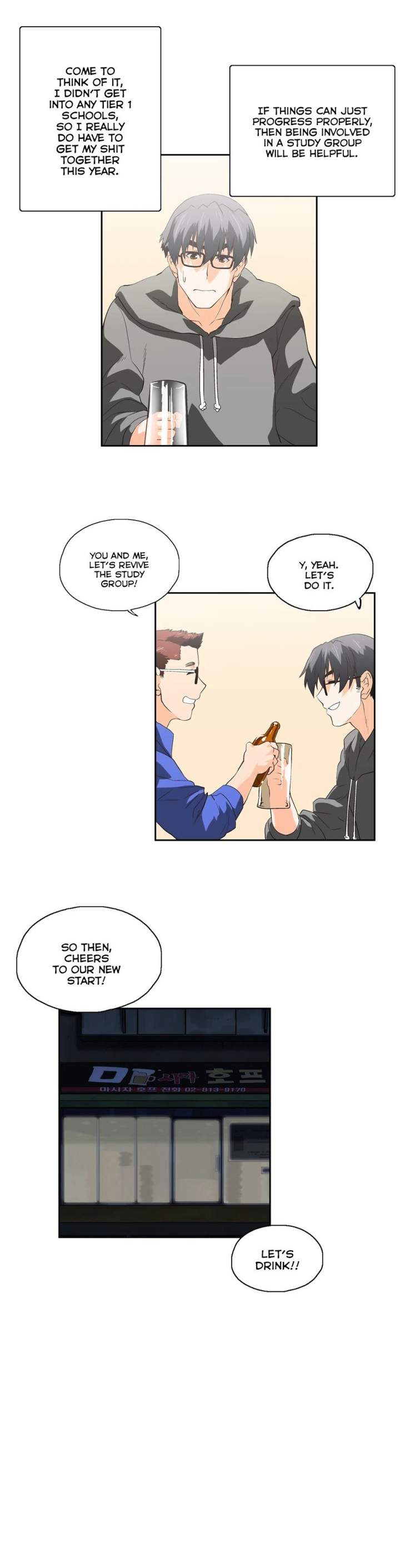 SStudy chapter 52 page 26