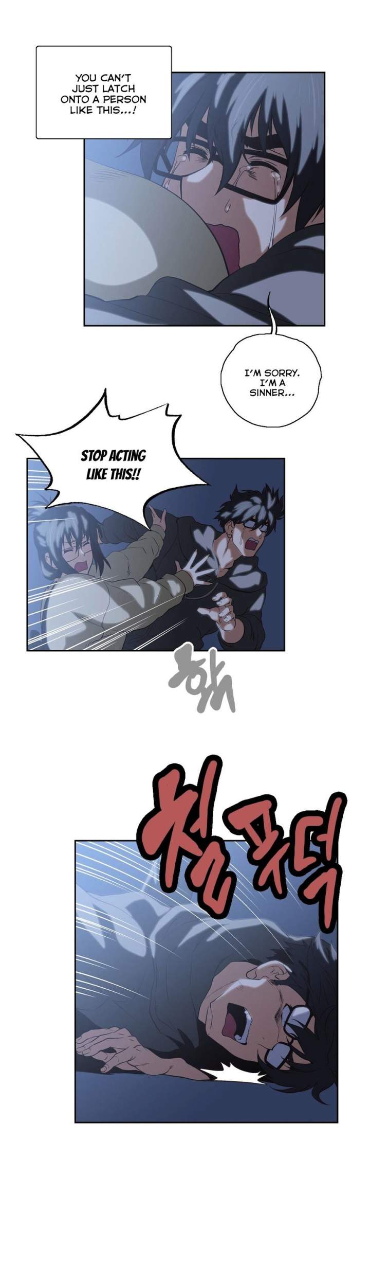 SStudy chapter 53 page 4