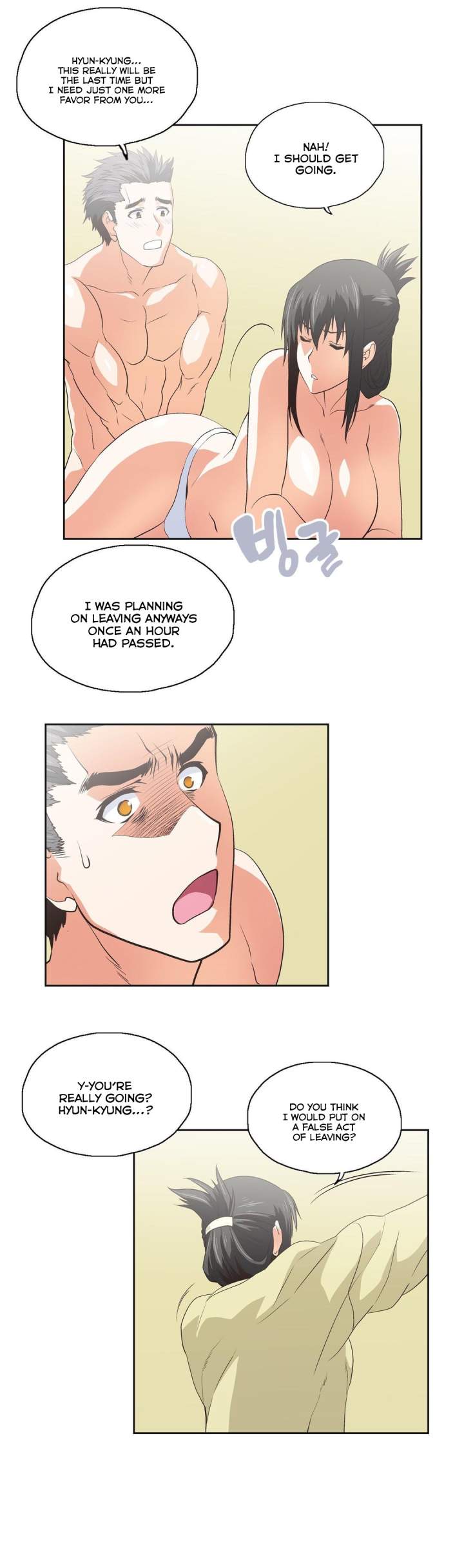 SStudy chapter 58 page 17