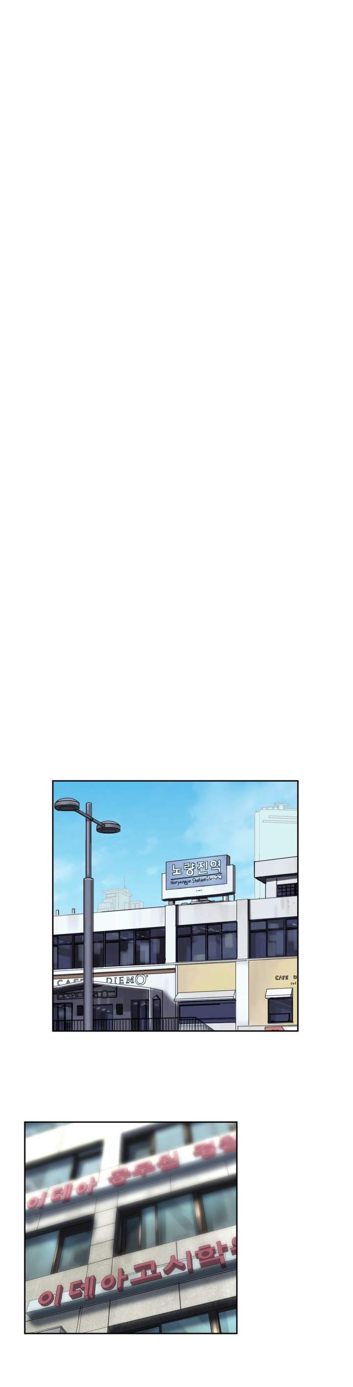 SStudy chapter 58 page 20
