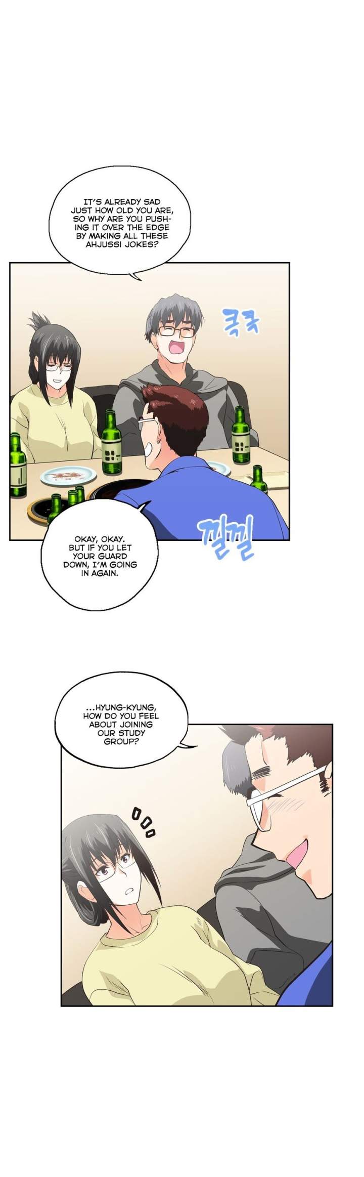 SStudy chapter 61 page 3