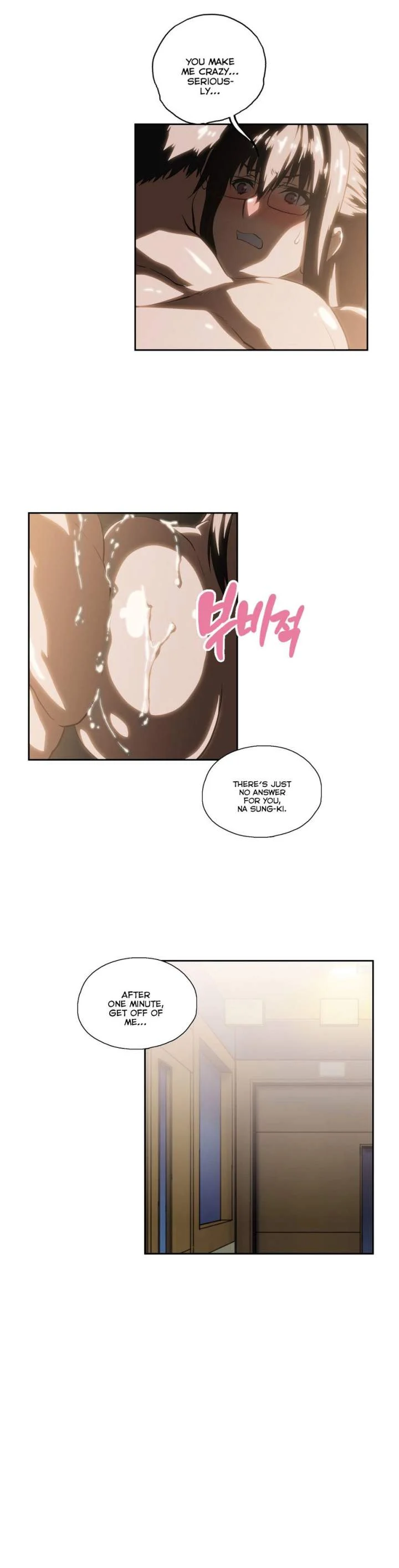 SStudy chapter 63 page 6