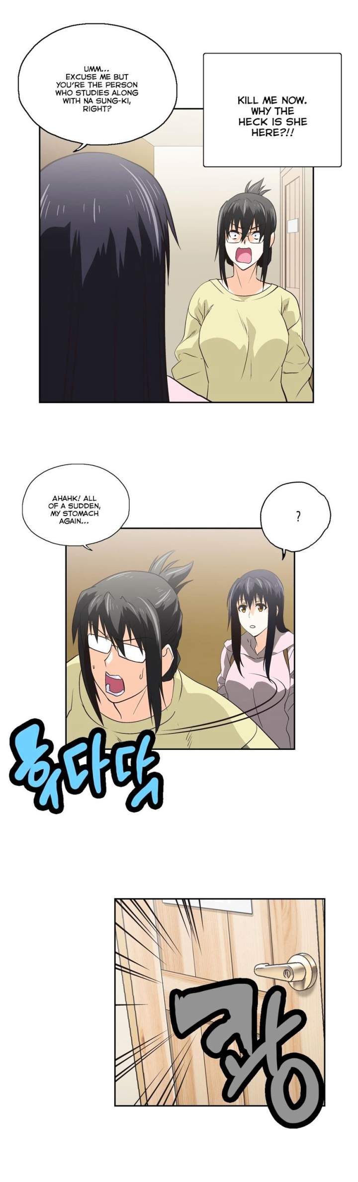 SStudy chapter 65 page 21