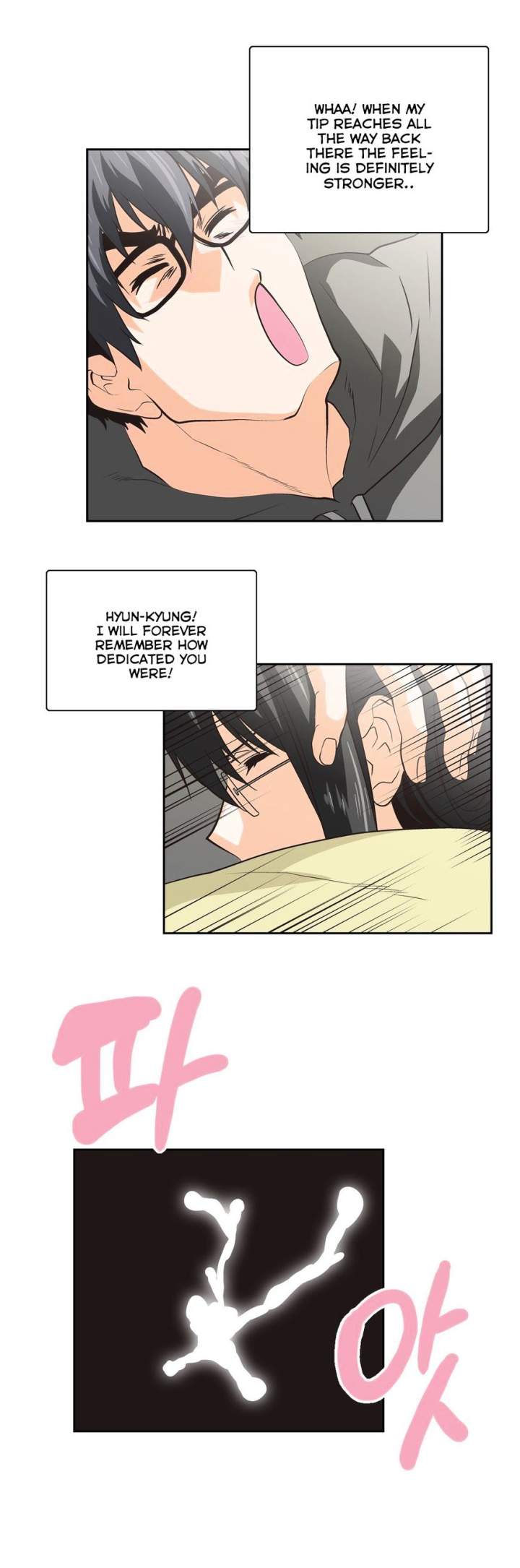 SStudy chapter 66 page 18