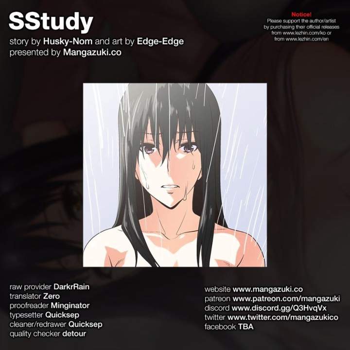 SStudy chapter 67 page 1