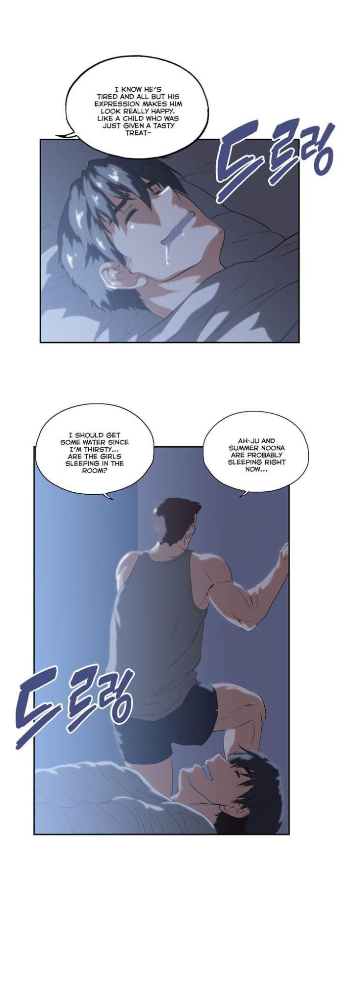 SStudy chapter 71 page 14