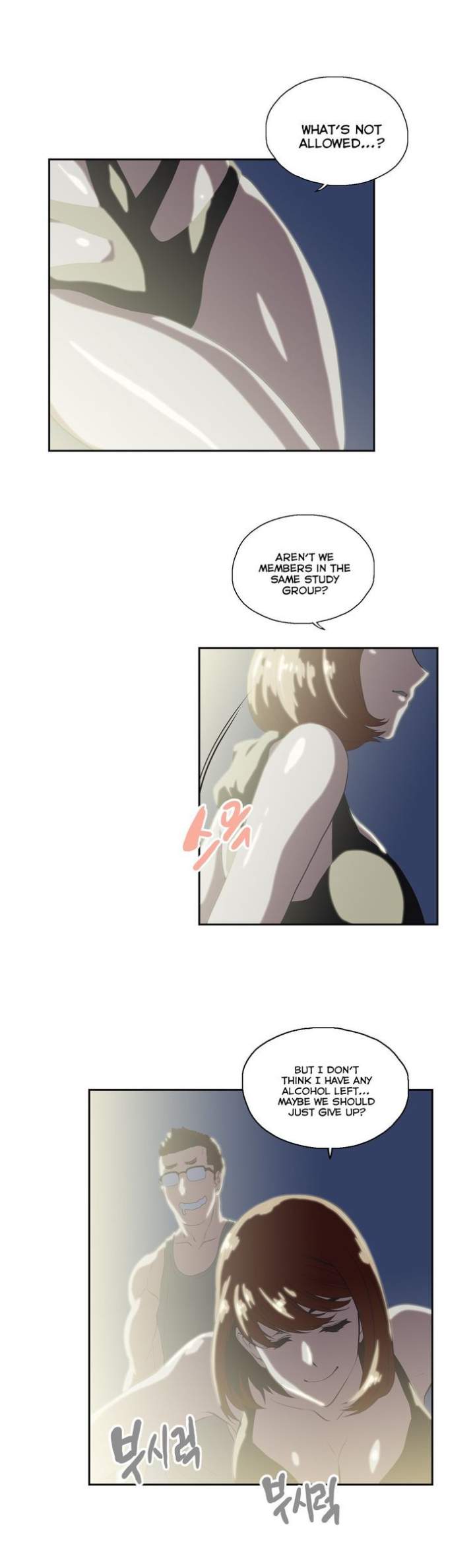 SStudy chapter 71 page 18