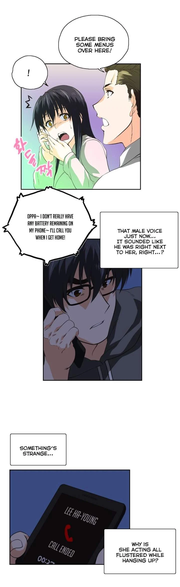 SStudy chapter 72 page 14