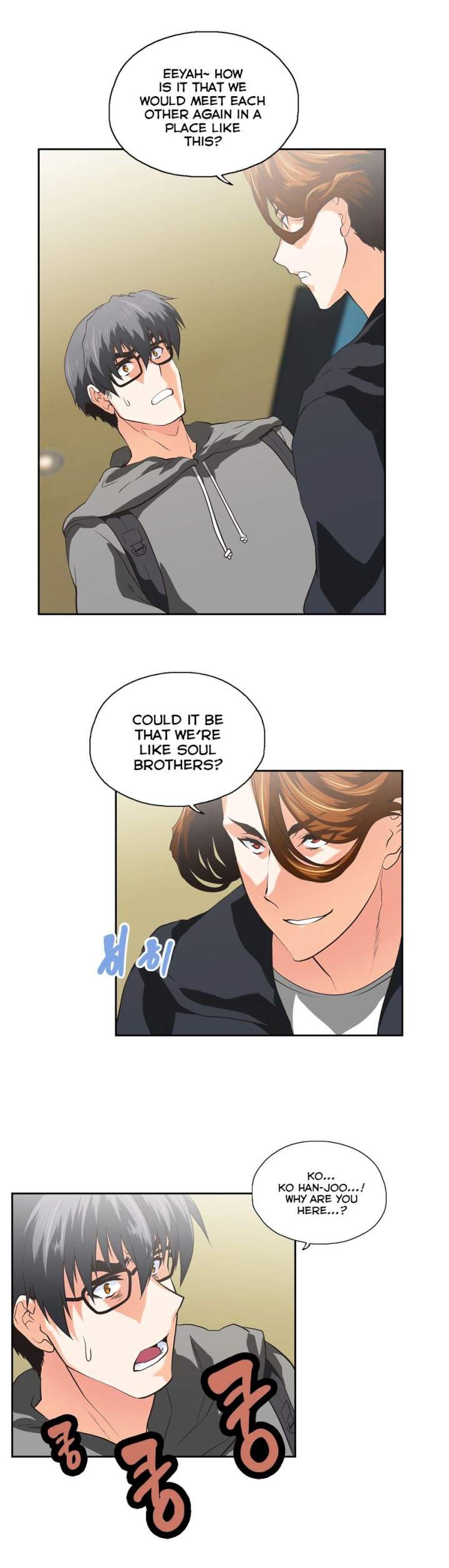 SStudy chapter 73 page 23