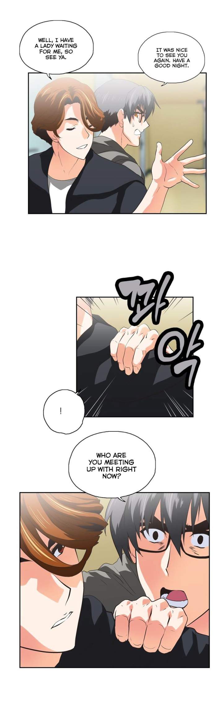 SStudy chapter 74 page 5