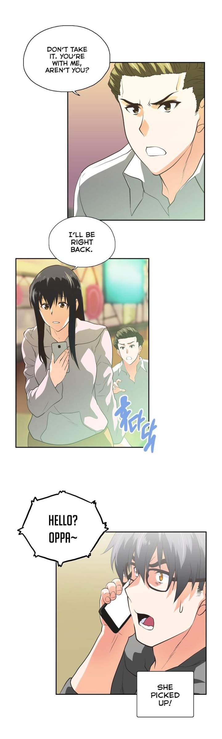 SStudy chapter 74 page 12