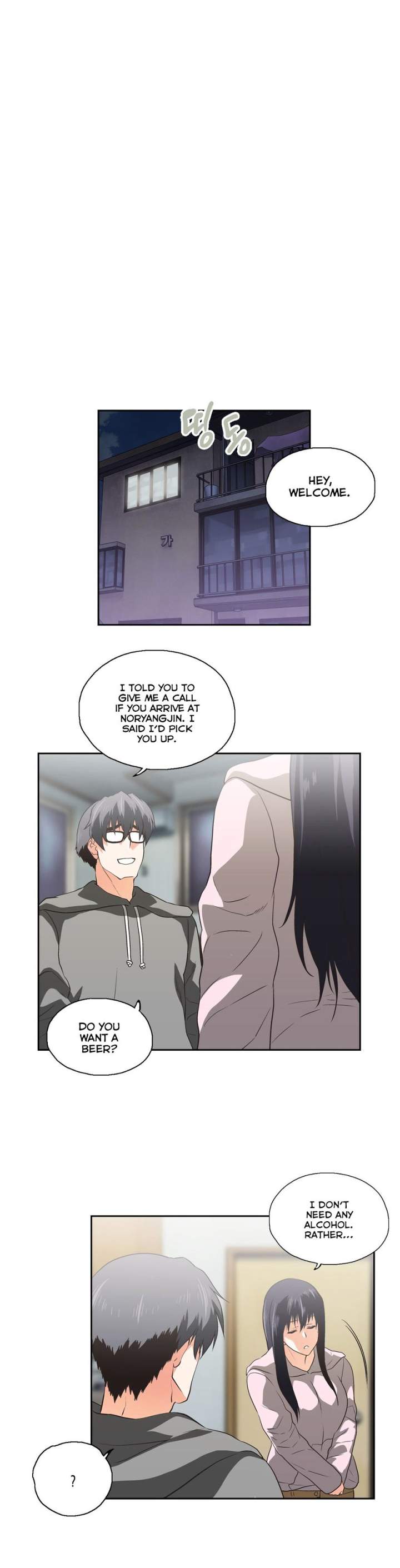 SStudy chapter 74 page 17