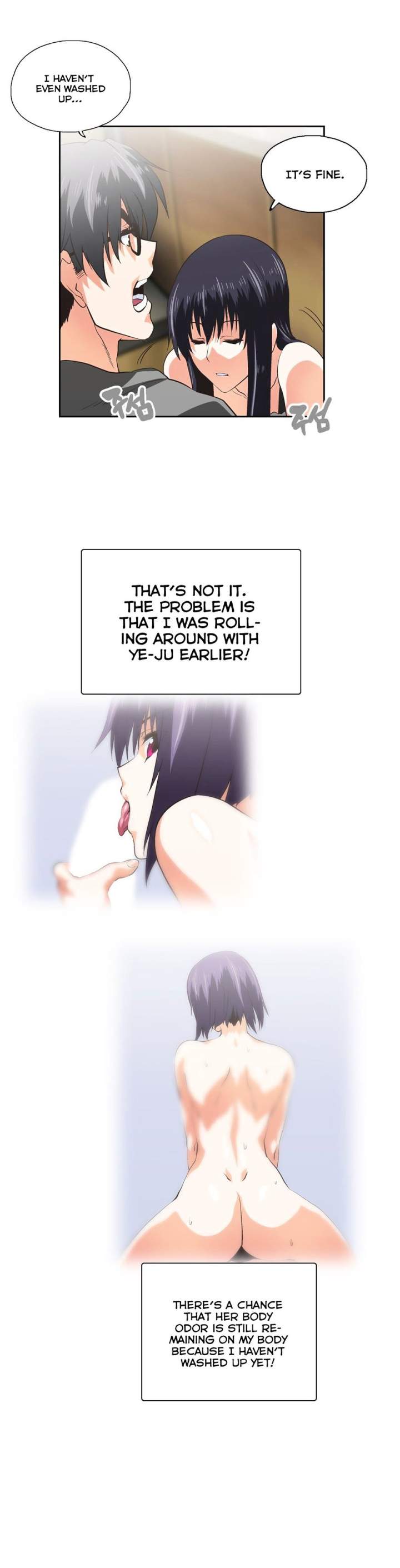 SStudy chapter 74 page 19