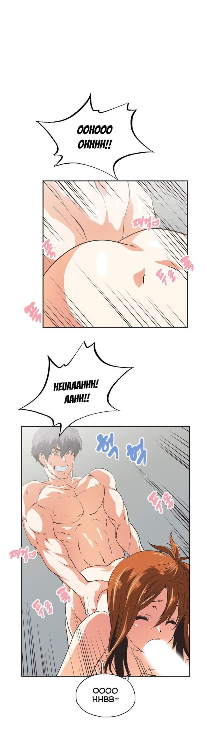 SStudy chapter 76 page 19