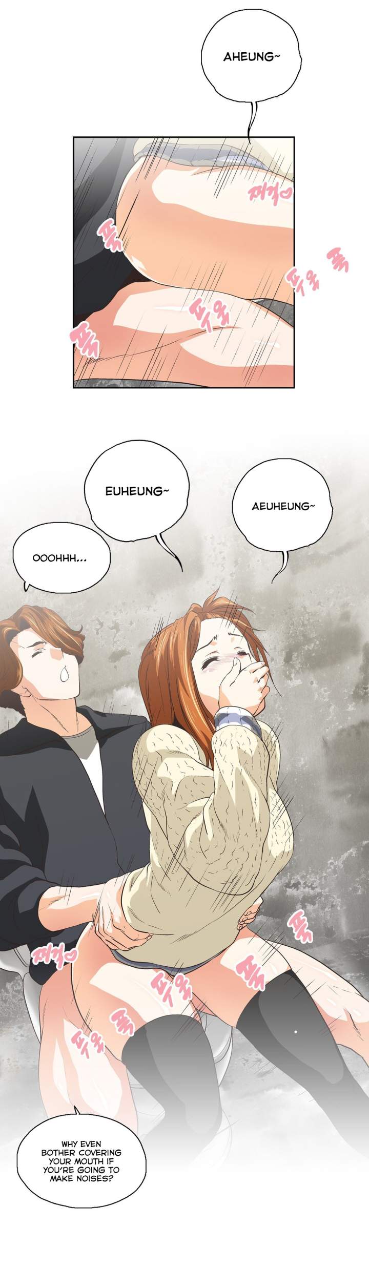 SStudy chapter 77 page 7